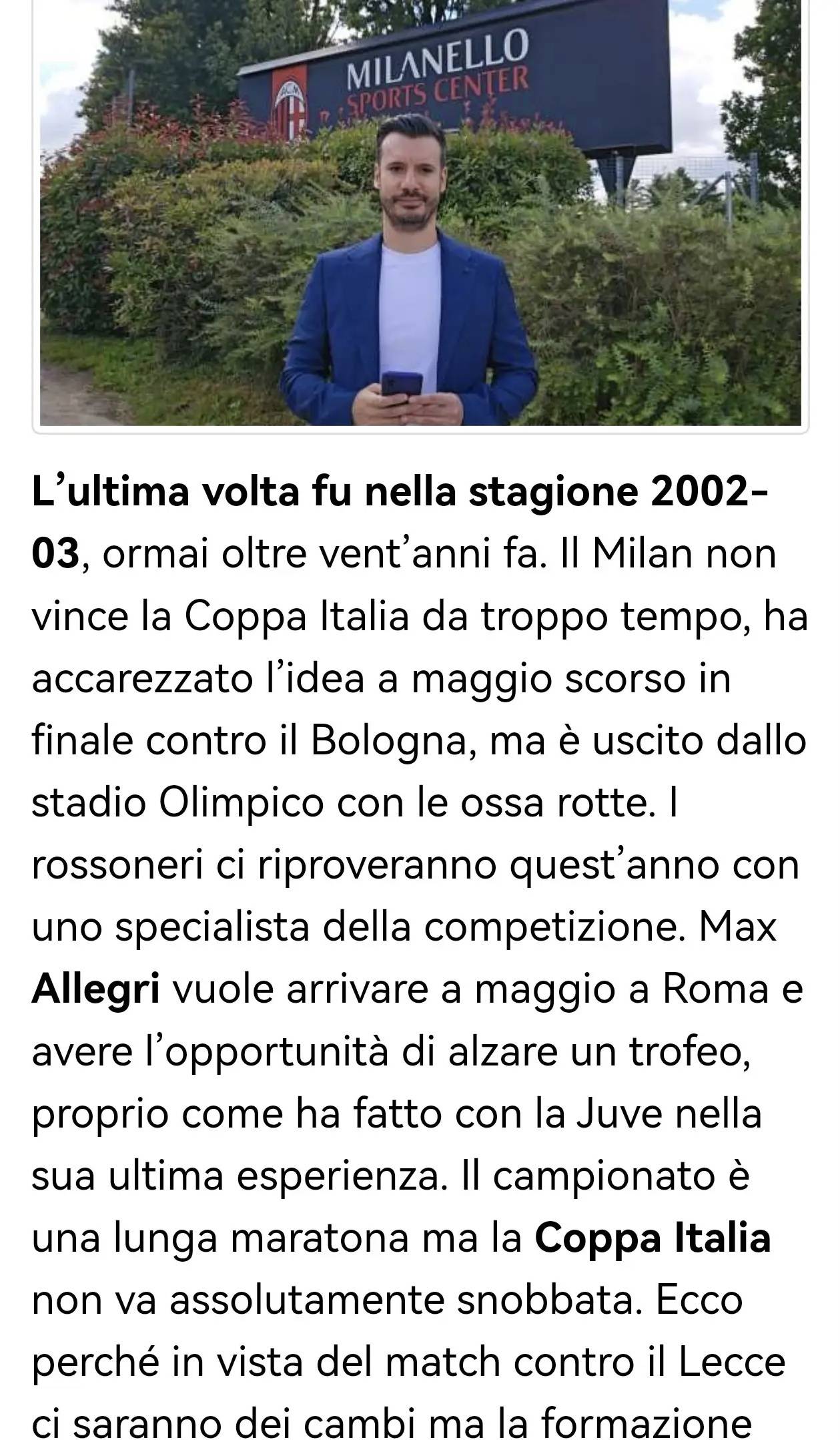 关于意大利杯集结日走向成谜，多伦多猛龙主帅复盘，信心回归，球队文化再被提及的信息-英雄联盟S15全球赛